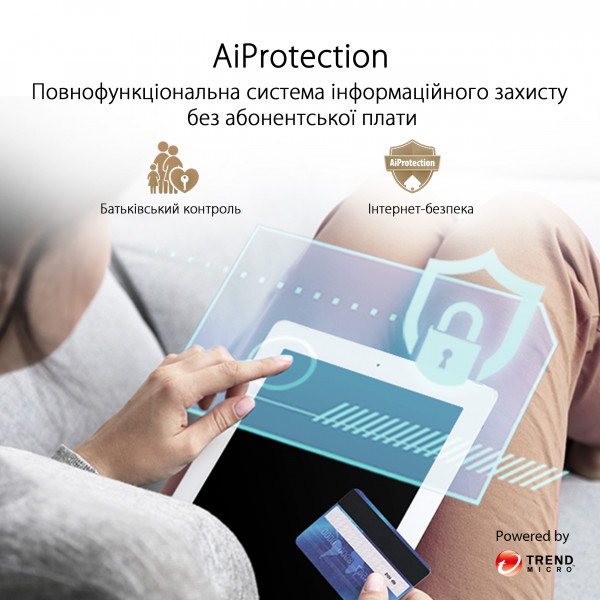 Фото - MESH система WiFi6 ZenWiFi XD4 Black (XD4-1PK-BLACK)