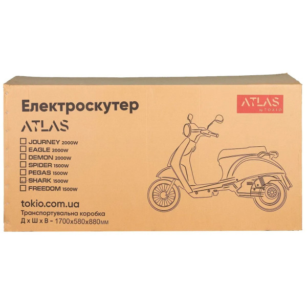 Фото - Електроскутер Atlas Falcon Box 2000W Lithium Black (3193_atlas)
