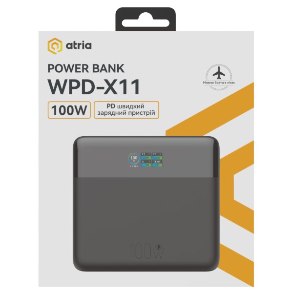Фото - Батарея мобильная ATRIA 100W USB-C laptop/phone 20000mAh (WPD-X11)