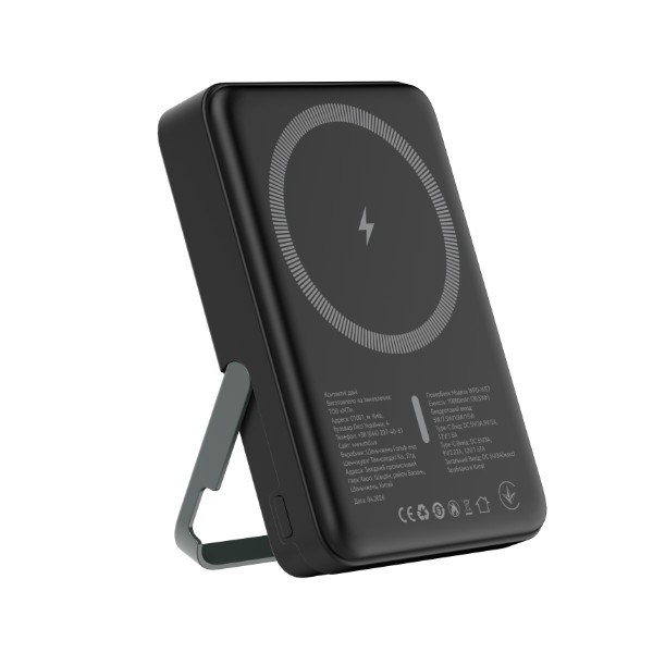 Фото - Батарея мобільна ATRIA PD20W USB-C 15W Wireless MagSafe 10000mAh black (WPD-W57B)