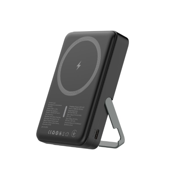 Фото - Батарея мобільна ATRIA PD20W USB-C 15W Wireless MagSafe 10000mAh black (WPD-W57B)