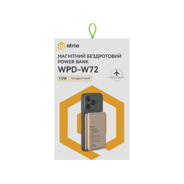 Фото - Батарея мобильная ATRIA PD20W USB-C 15W Wireless MagSafe 10000mAh gold (WPD-W72G)