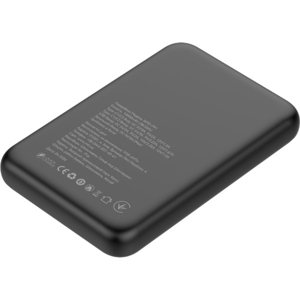 Фото - Батарея мобільна ATRIA PD22.5W USB-C 10000mAh (WPD-P91)