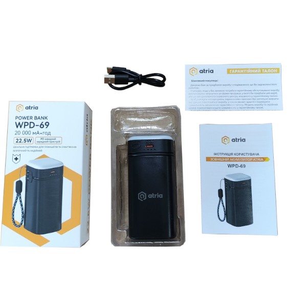 Фото - Батарея мобільна ATRIA PD22.5W USB-C 20000mAh black (WPD-69B)