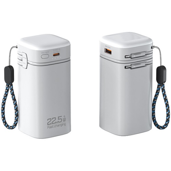 Фото - Батарея мобільна ATRIA PD22.5W USB-C 20000mAh white (WPD-69)
