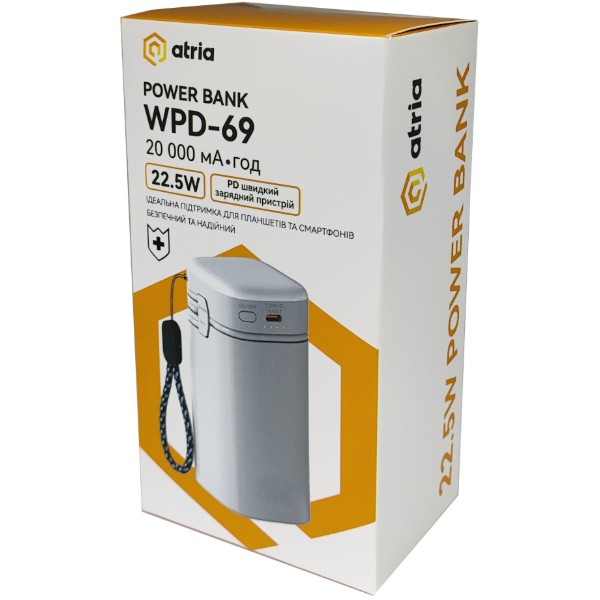 Фото - Батарея мобільна ATRIA PD22.5W USB-C 20000mAh white (WPD-69)