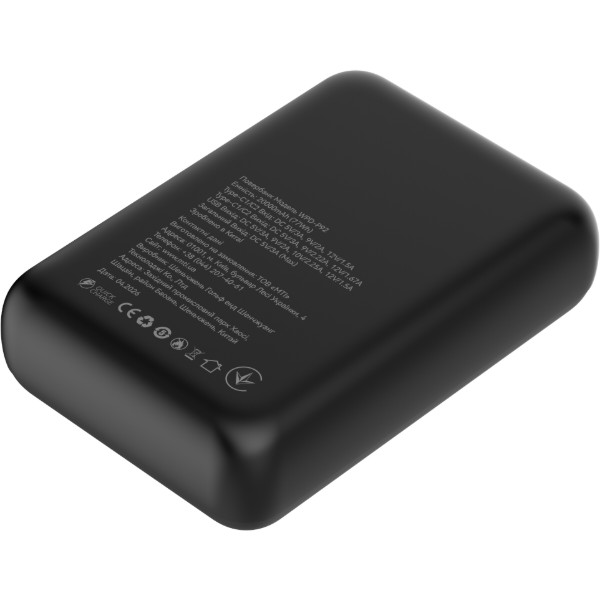 Фото - Батарея мобільна ATRIA PD22.5W USB-C 20000mAh (WPD-P92)