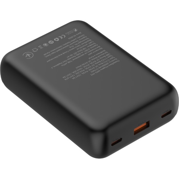Фото - Батарея мобільна ATRIA PD22.5W USB-C 20000mAh (WPD-P92)