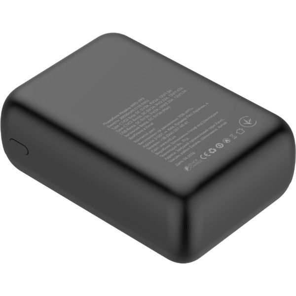 Фото - Батарея мобільна ATRIA PD22.5W USB-C 30000mAh (WPD-P93)