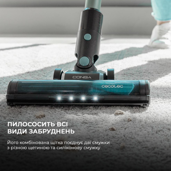Фото - Пилосос ручний для дому Cecotec Conga Rockstar 1500 Ray Pure (CCTC-08422)