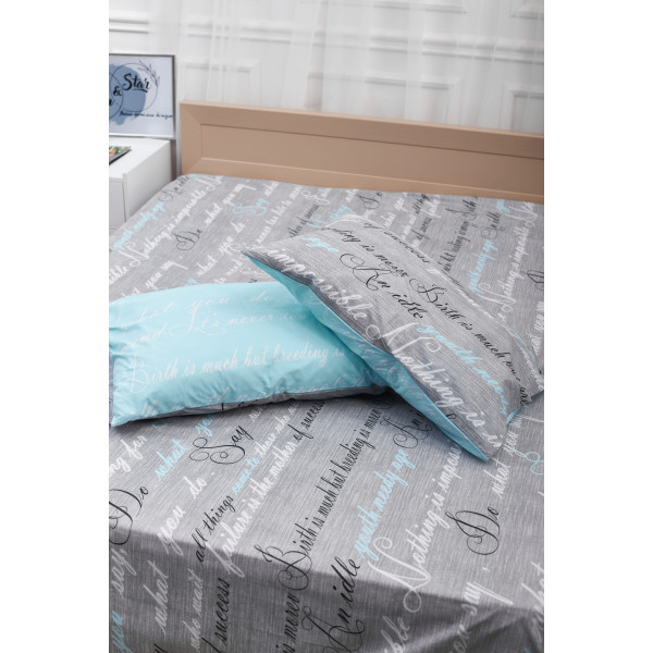 Фото - Комплект постільної білизни Moon&Star 143х210 Autograph Mind Бязь Gold Люкс (MS-820000711)