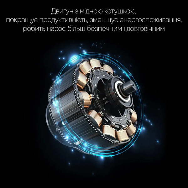 Фото - Автокомпресор INSPIRE P08 з акумулятором (INS-P08)