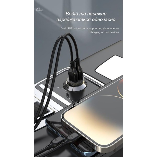 Фото - Автомобильное зарядное устройство XO 2USB 2.4A Black/Brown (XO-CC49)