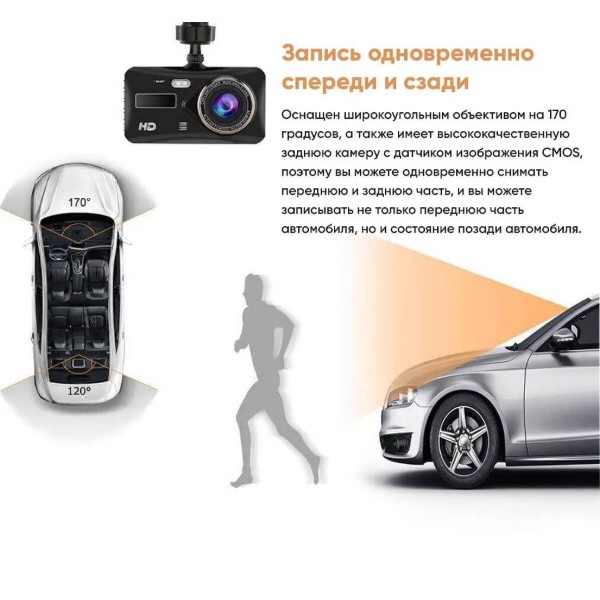 Фото - Відеореєстратор INSPIRE A12 FullHD 1296p (152785438)