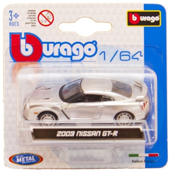 Фото - Колекційний легковий транспорт Bburago Автомоделі міні асорті 1:64 (18-59000)