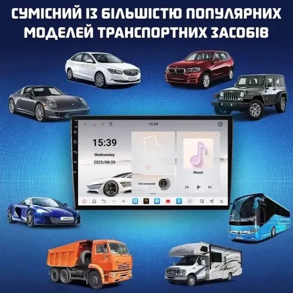 Фото - Авторесивери 2DIN INSPIRE SL32S