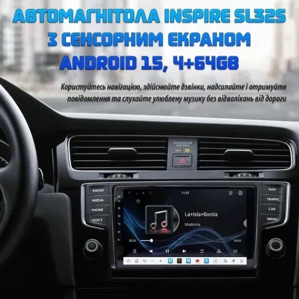 Фото - Авторесивери 2DIN INSPIRE SL32S