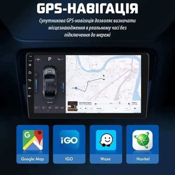 Фото - Авторесивери 2DIN INSPIRE SL32S