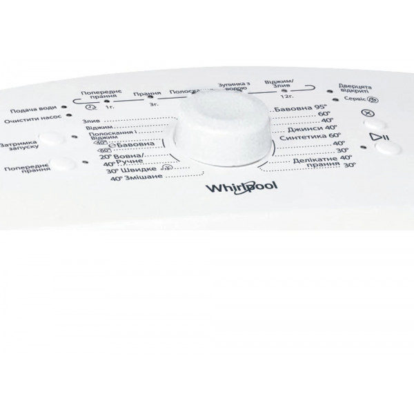 Фото - Стиральная машина Whirlpool AWE 6080 UA