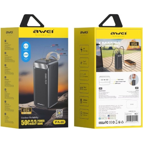 Фото - Батарея мобильная Awei PA-81 50000mAh 65W PD 2xUSB-A/USB-C Black (6954284029551)