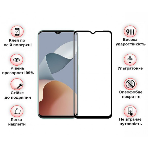 Фото - Захисне скло для смартфону BeCover ZTE Blade A73 Black (710629)