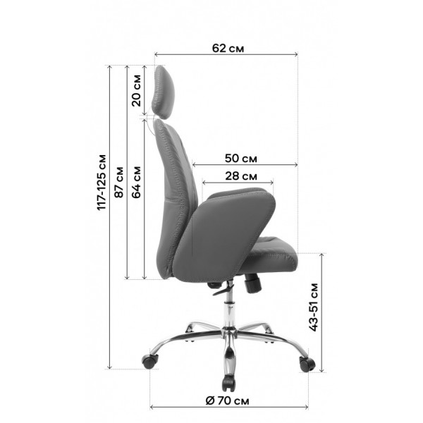 Фото - Кресло офисное GT Racer B-2380 Gray