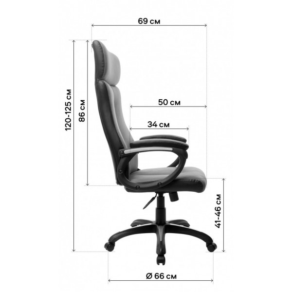 Фото - Кресло офисное GT Racer B-2800 Dark Brown