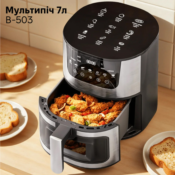 Фото - Мультипечь INSPIRE B-503