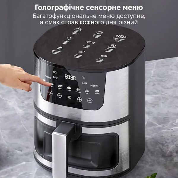 Фото - Мультипечь INSPIRE B-503