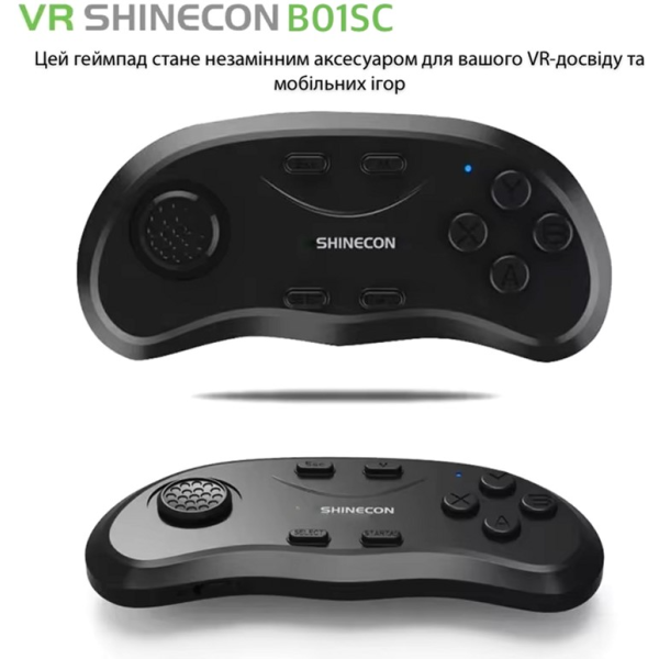 Фото - Джойстик Shinecon B01SC