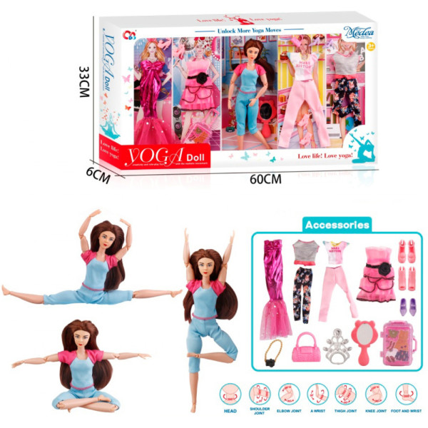 Фото - Колекційна лялька DO йогиня з одягом і аксесуарами 29 см (JJ8676-1Q)