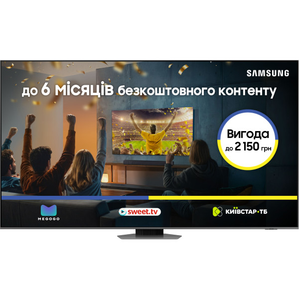 Фото - Телевізор Samsung QE65Q80CAUXUA