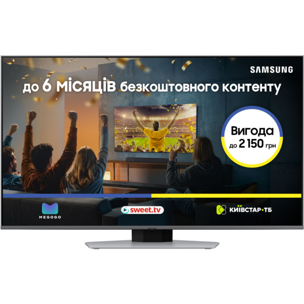 Фото - Телевизор Samsung QE50Q80DAUXUA