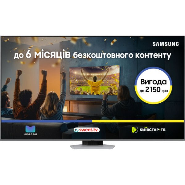 Фото - Телевизор Samsung QE65Q80DAUXUA