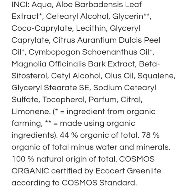 Фото - Бальзам для волосся Urtekram Кондиціонер з алое вера 180 мл (1083929)