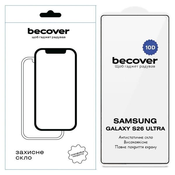 Фото - Захисне скло для смартфону BeCover for Samsung Galaxy S26 Ultra SM-S948 10D Black (714768)