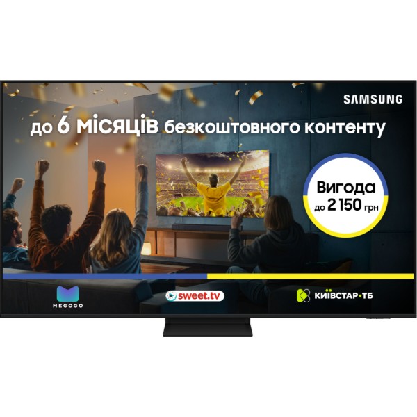 Фото - Телевизор Samsung QE75Q7F5AUXUA Фото - Телевизор Samsung QE75Q7F5AUXUA