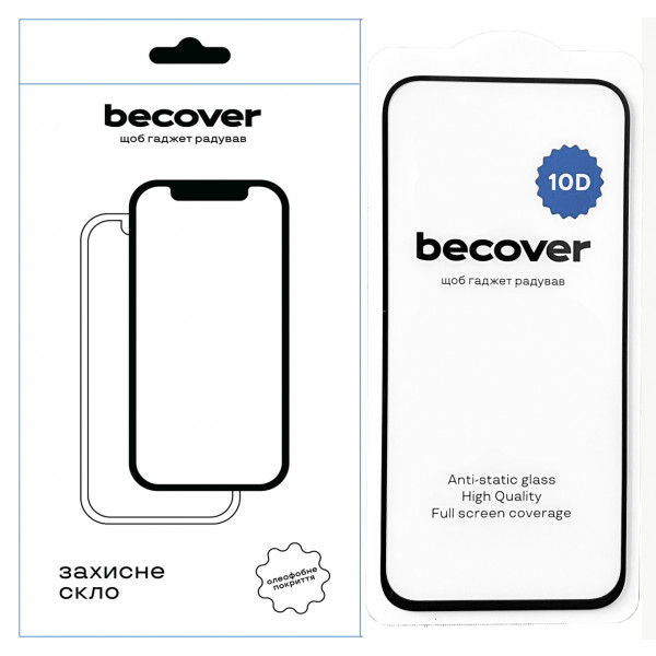 Фото - Захисне скло для смартфону BeCover for Google Pixel 9 Pro 10D Black (712326)