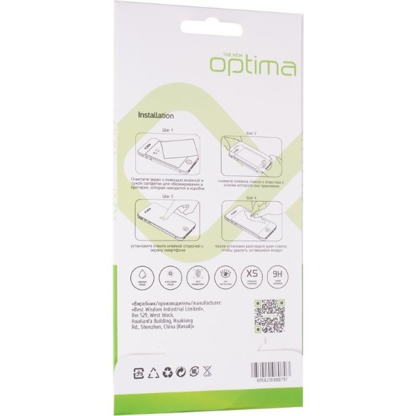 Фото - Защитное стекло для смартфона Gelius Optima 5D for Samsung A075 (A07) Black (101327)
