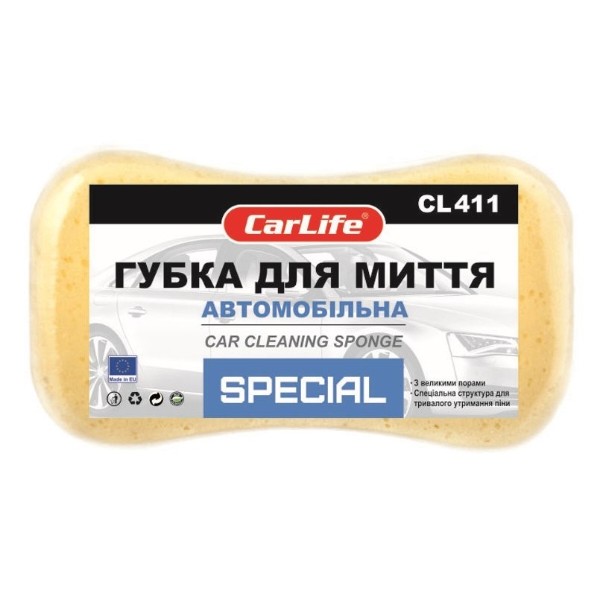 Фото - Автомобільна губка CarLife Special з великими порами, жовта (CL-411)