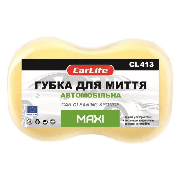 Фото - Автомобильная губка CarLife MAXI, желтая (CL-413)