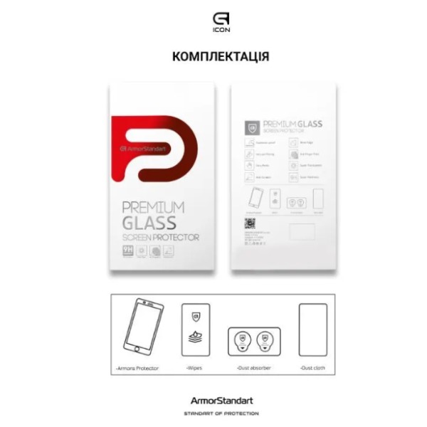 Фото - Защитное стекло для смартфона Armorstandart Pro for Xiaomi Redmi 17 4G (ARM90931)