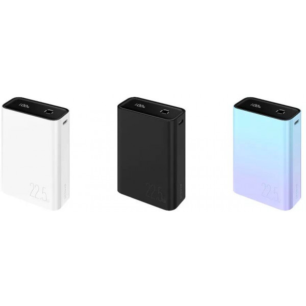 Фото - Батарея мобільна Proove Hyper Flux 22.5W 20000mAh white (PBH220120002)