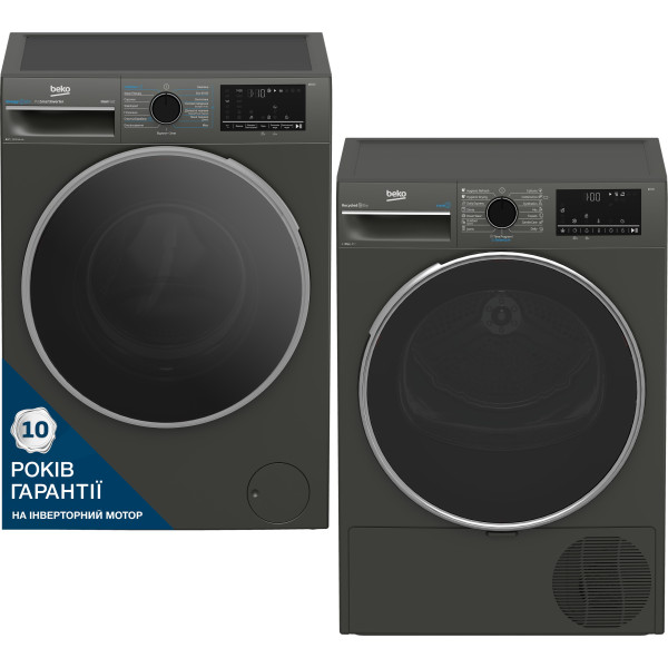 Фото - Комплект техніки Beko Пральна машина з фронтальним завантаженням + Сушильна машина Beko B3WFU48415MGB2 + B3T68239MG