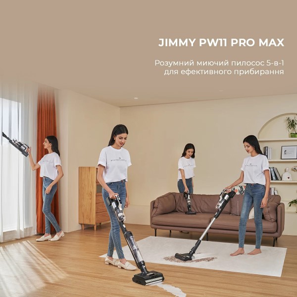 Фото - Пылесос ручной для дома JIMMY PW11 Pro Max