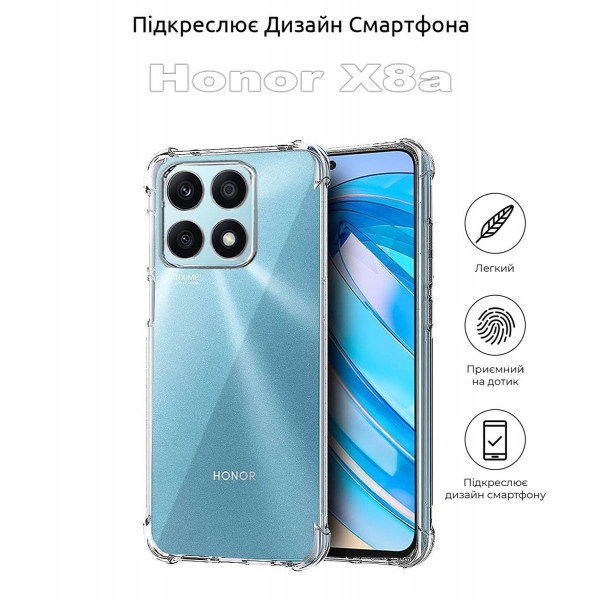 Фото - Чохол для смартфону BeCover Anti-Shock for Honor X8a Clear (710168)