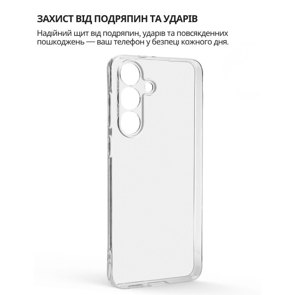 Фото - Чохол для смартфону BeCover Samsung Galaxy S25 FE SM-S731 Transparancy (714389)