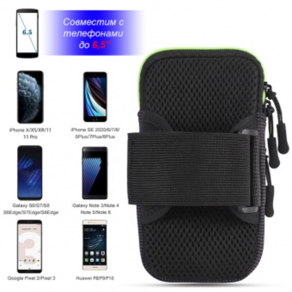 Фото - Чохол для смартфону BeCover BC0011 6.5'' Black (705342) + органайзер для наушников