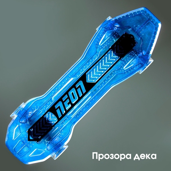 Фото - Скейт Neon Cruzer Синій (N100790)