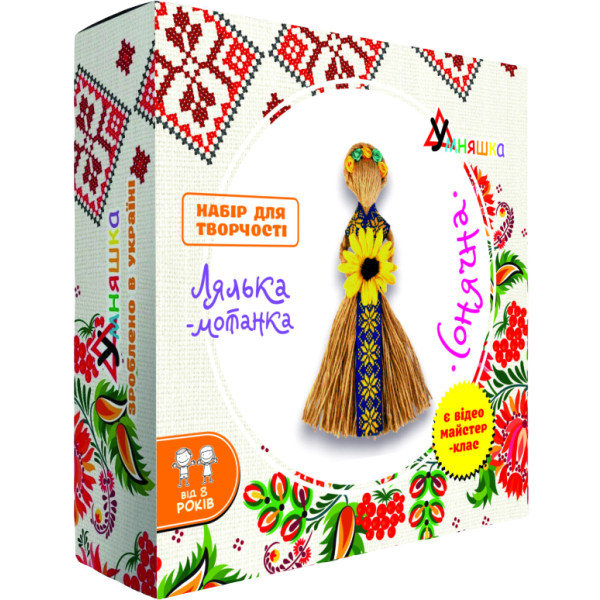 Фото - Набір для виготовлення декору Умняшка Лялька-мотанка Сонячна (НС-007) Фото - Набір для виготовлення декору Умняшка Лялька-мотанка Сонячна (НС-007)